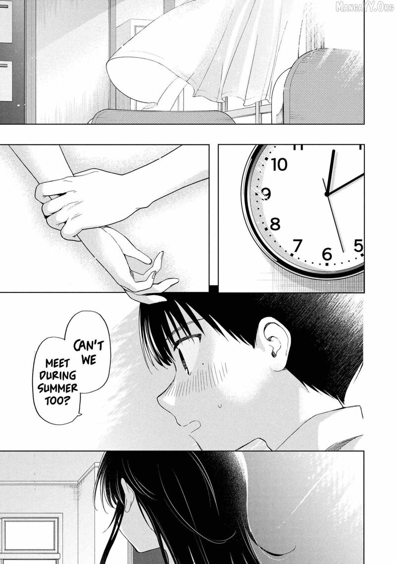 Ochinai Yogore Wo Boku Wa Nanto Yobeba Yokatta Noka 11 25