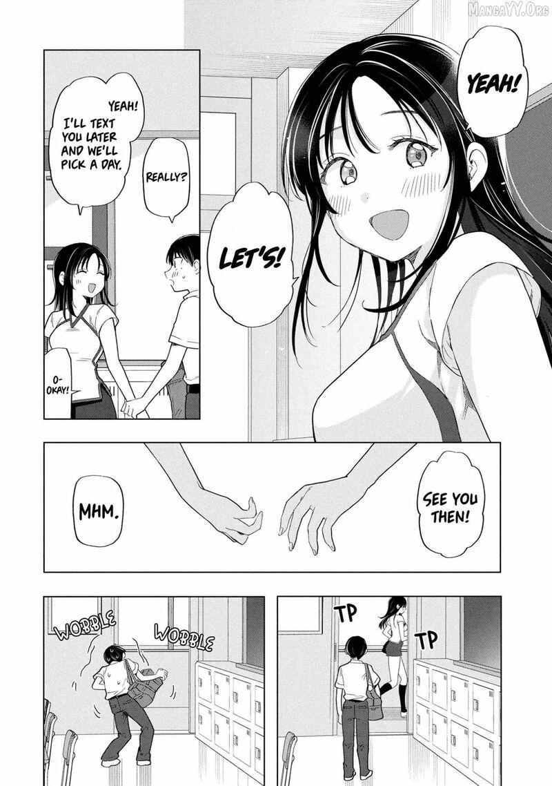 Ochinai Yogore Wo Boku Wa Nanto Yobeba Yokatta Noka 11 26