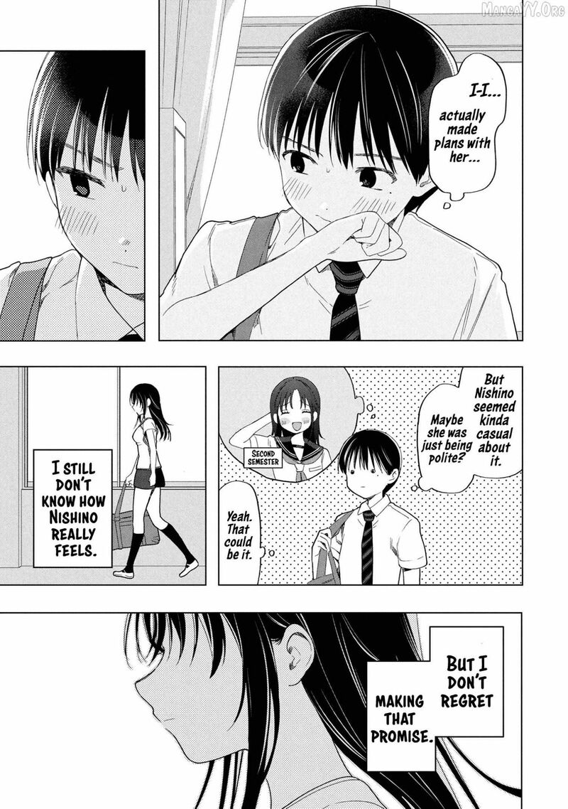 Ochinai Yogore Wo Boku Wa Nanto Yobeba Yokatta Noka 11 27