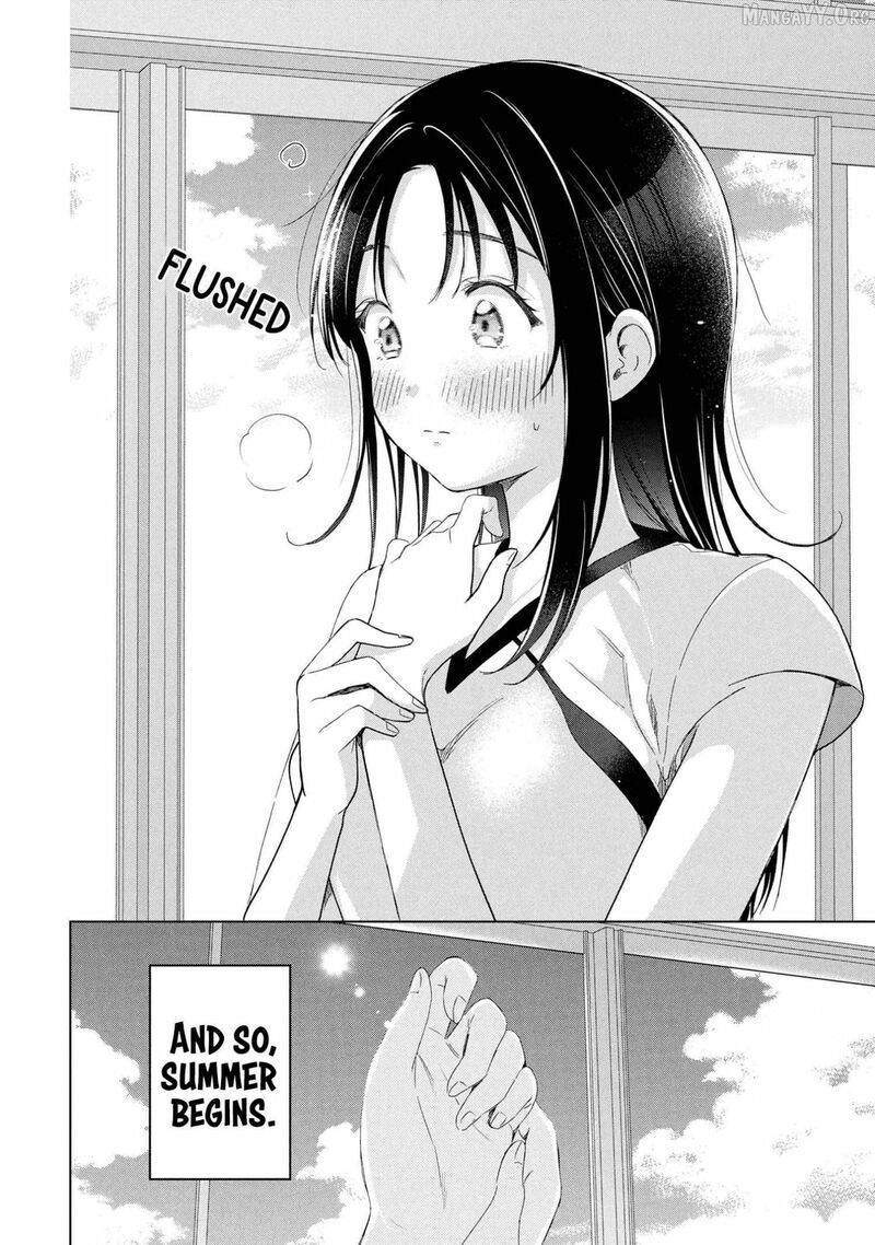 Ochinai Yogore Wo Boku Wa Nanto Yobeba Yokatta Noka 11 28