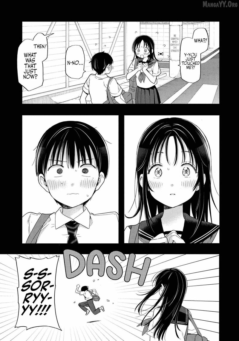 Ochinai Yogore Wo Boku Wa Nanto Yobeba Yokatta Noka 11 3