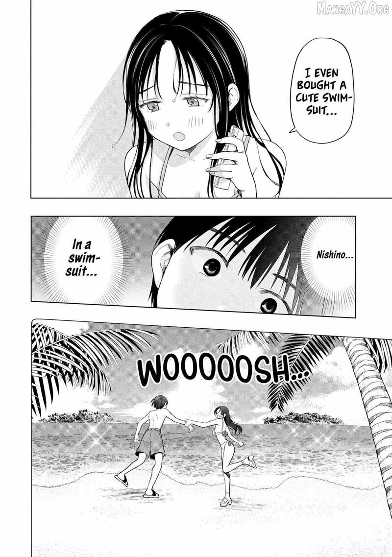 Ochinai Yogore Wo Boku Wa Nanto Yobeba Yokatta Noka 12 10