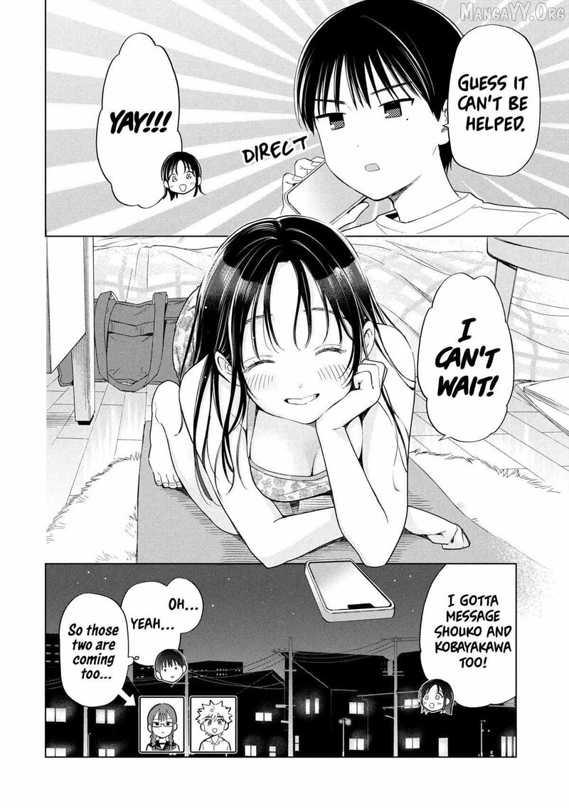 Ochinai Yogore Wo Boku Wa Nanto Yobeba Yokatta Noka 12 14