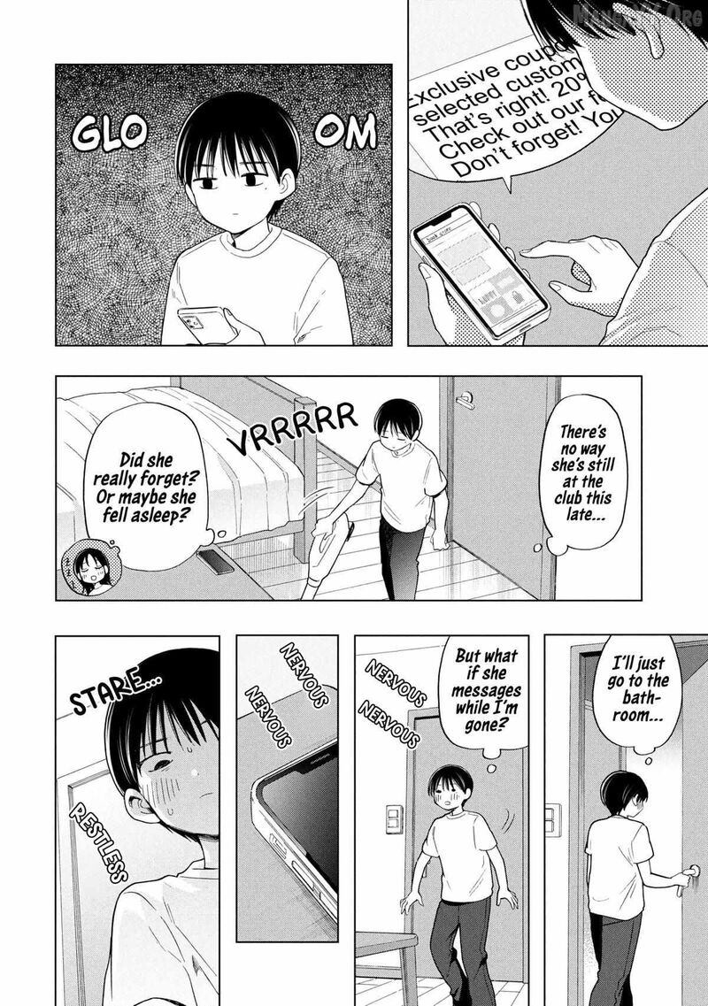 Ochinai Yogore Wo Boku Wa Nanto Yobeba Yokatta Noka 12 2