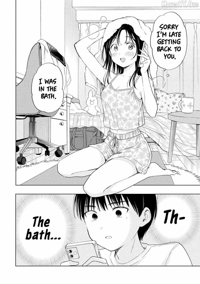 Ochinai Yogore Wo Boku Wa Nanto Yobeba Yokatta Noka 12 4