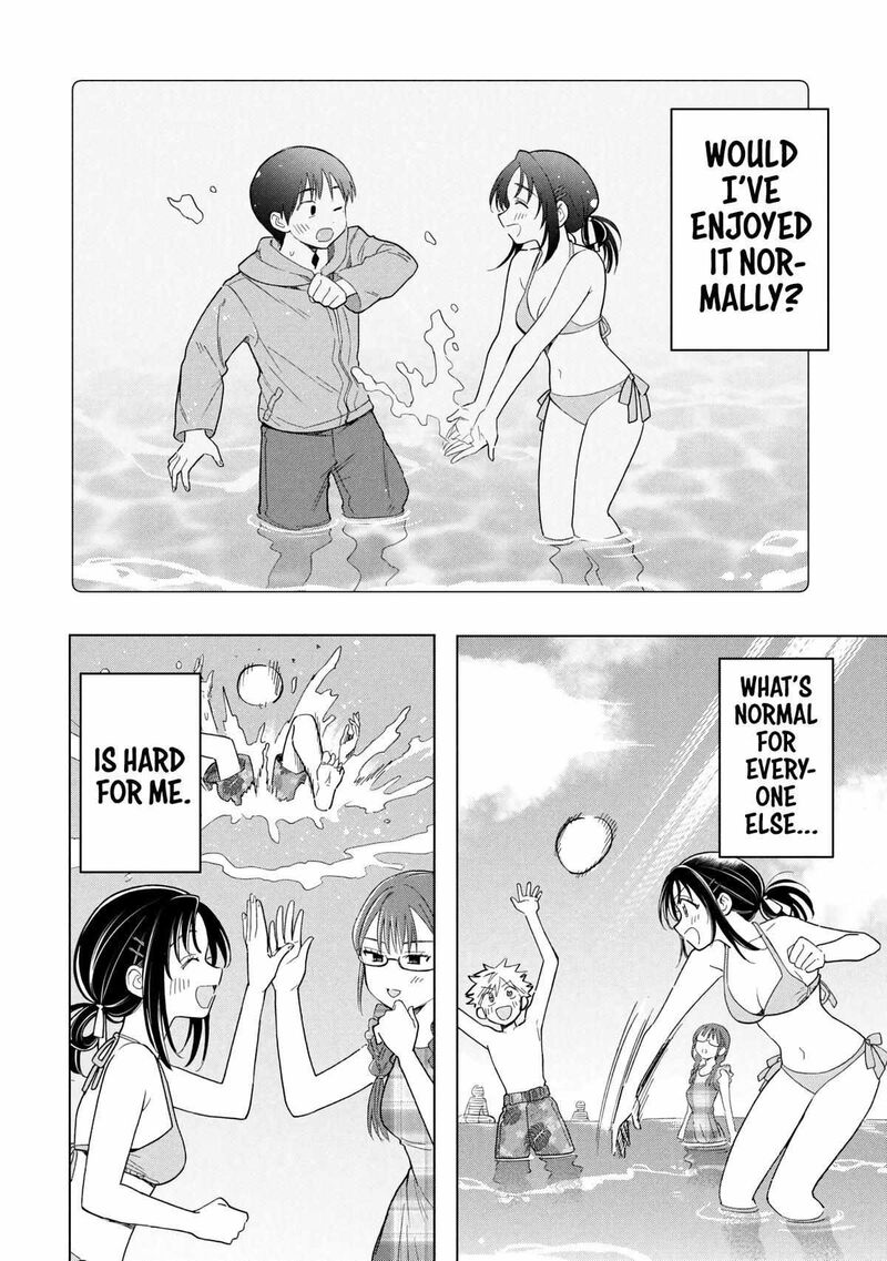 Ochinai Yogore Wo Boku Wa Nanto Yobeba Yokatta Noka 13 10