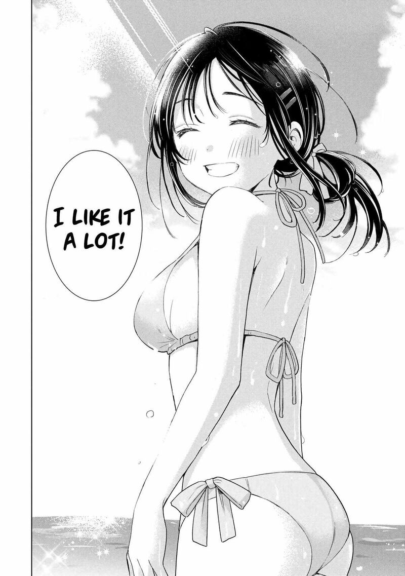 Ochinai Yogore Wo Boku Wa Nanto Yobeba Yokatta Noka 13 18