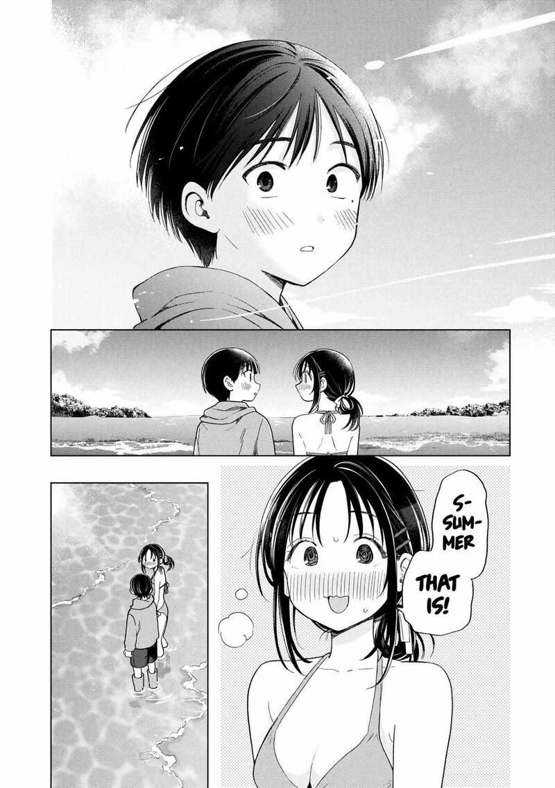 Ochinai Yogore Wo Boku Wa Nanto Yobeba Yokatta Noka 13 19