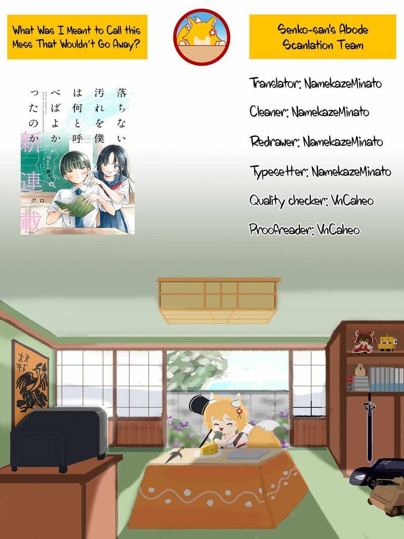 Ochinai Yogore Wo Boku Wa Nanto Yobeba Yokatta Noka 13 29