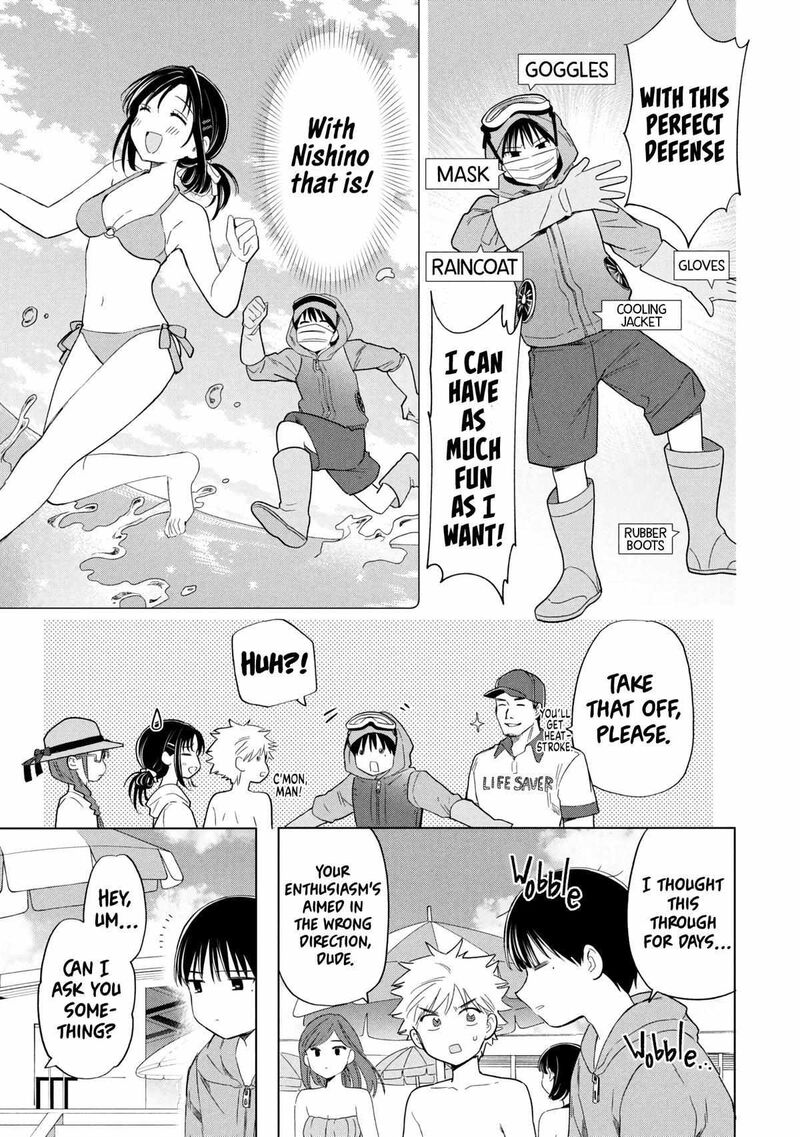 Ochinai Yogore Wo Boku Wa Nanto Yobeba Yokatta Noka 13 3