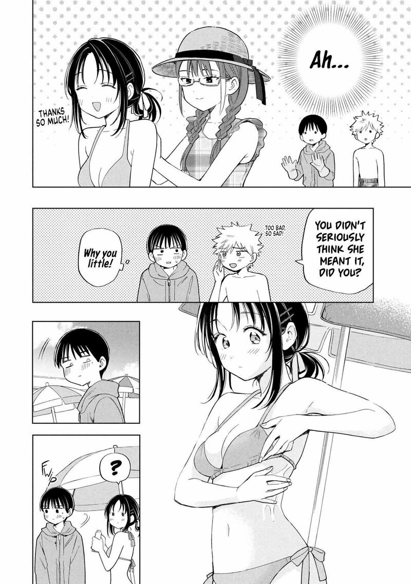 Ochinai Yogore Wo Boku Wa Nanto Yobeba Yokatta Noka 13 6