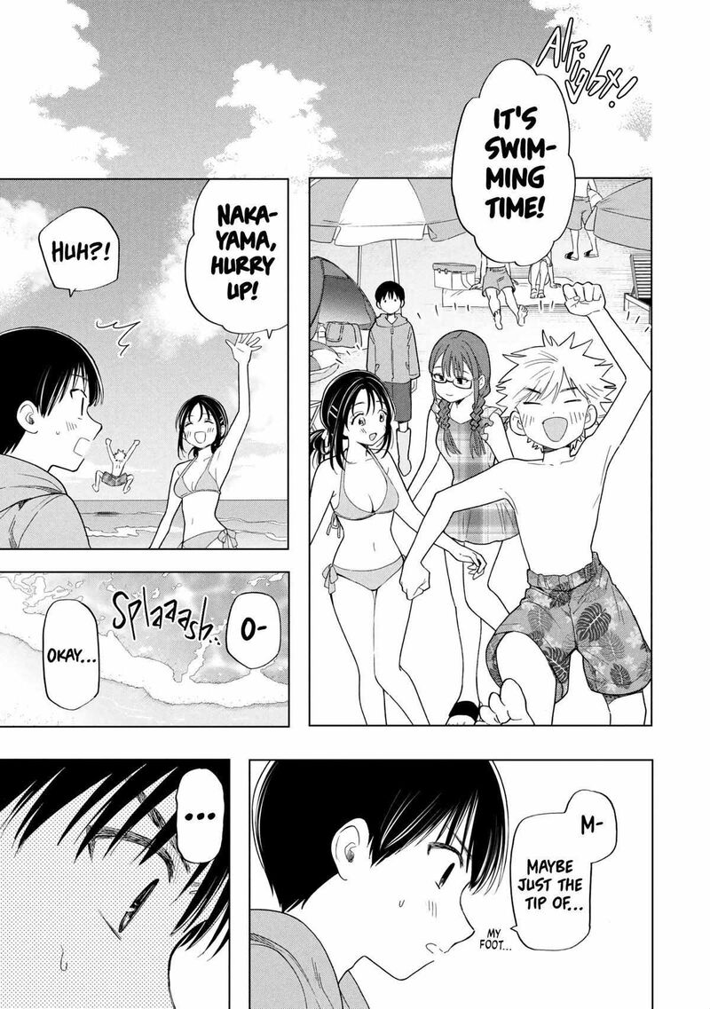 Ochinai Yogore Wo Boku Wa Nanto Yobeba Yokatta Noka 13 7