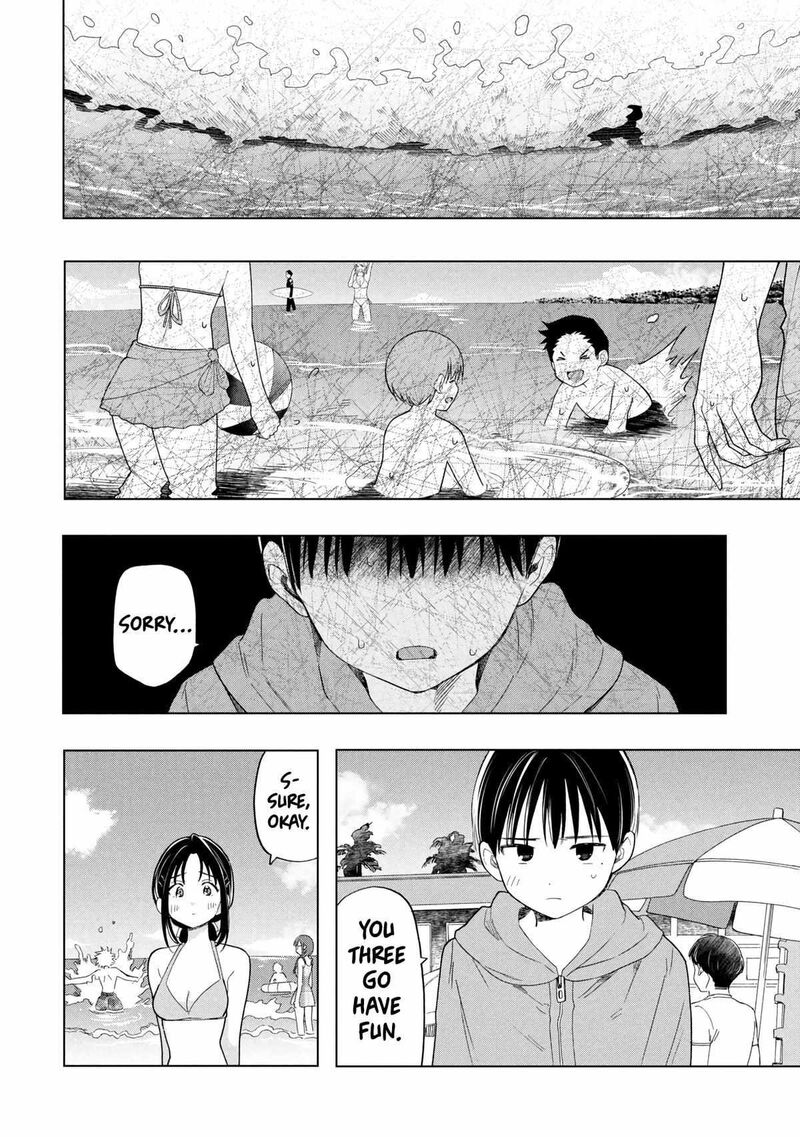 Ochinai Yogore Wo Boku Wa Nanto Yobeba Yokatta Noka 13 8