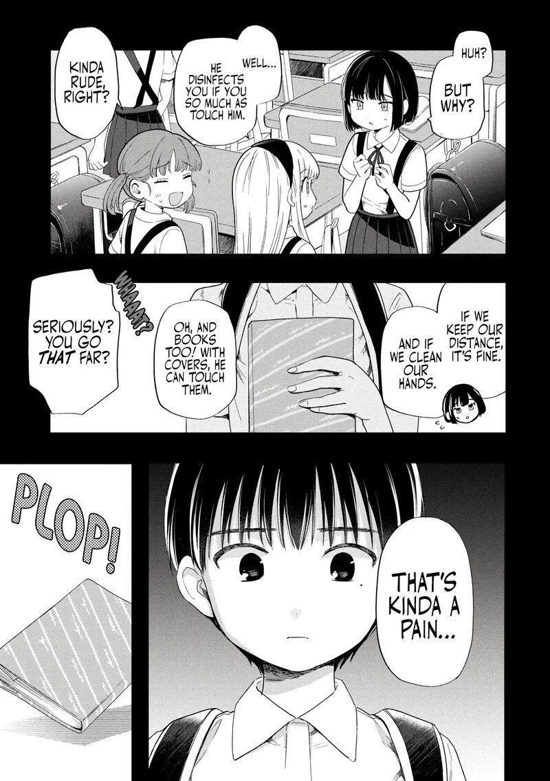 Ochinai Yogore Wo Boku Wa Nanto Yobeba Yokatta Noka 14 13