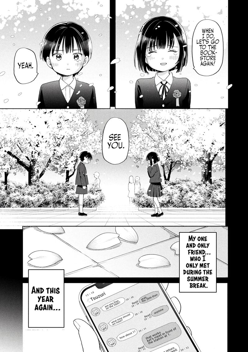 Ochinai Yogore Wo Boku Wa Nanto Yobeba Yokatta Noka 14 19