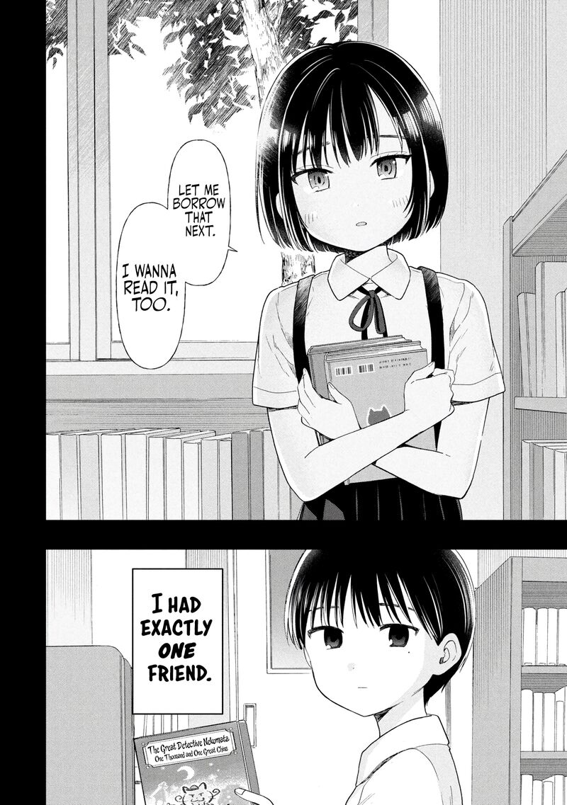 Ochinai Yogore Wo Boku Wa Nanto Yobeba Yokatta Noka 14 2