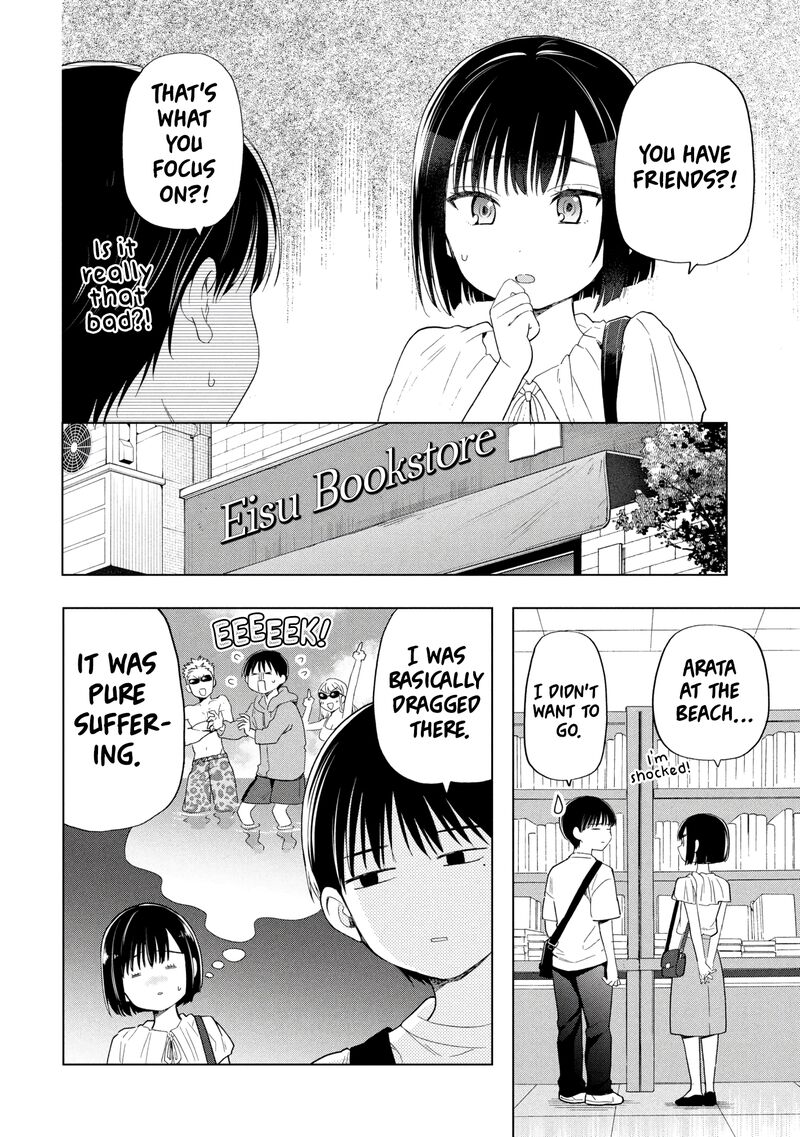 Ochinai Yogore Wo Boku Wa Nanto Yobeba Yokatta Noka 14 26