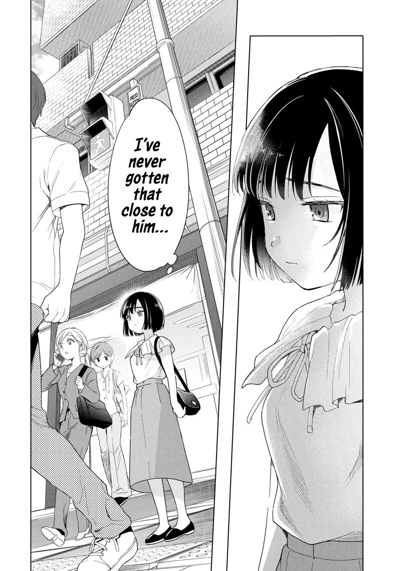 Ochinai Yogore Wo Boku Wa Nanto Yobeba Yokatta Noka 14 30