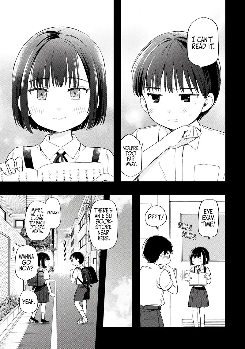 Ochinai Yogore Wo Boku Wa Nanto Yobeba Yokatta Noka 14 7