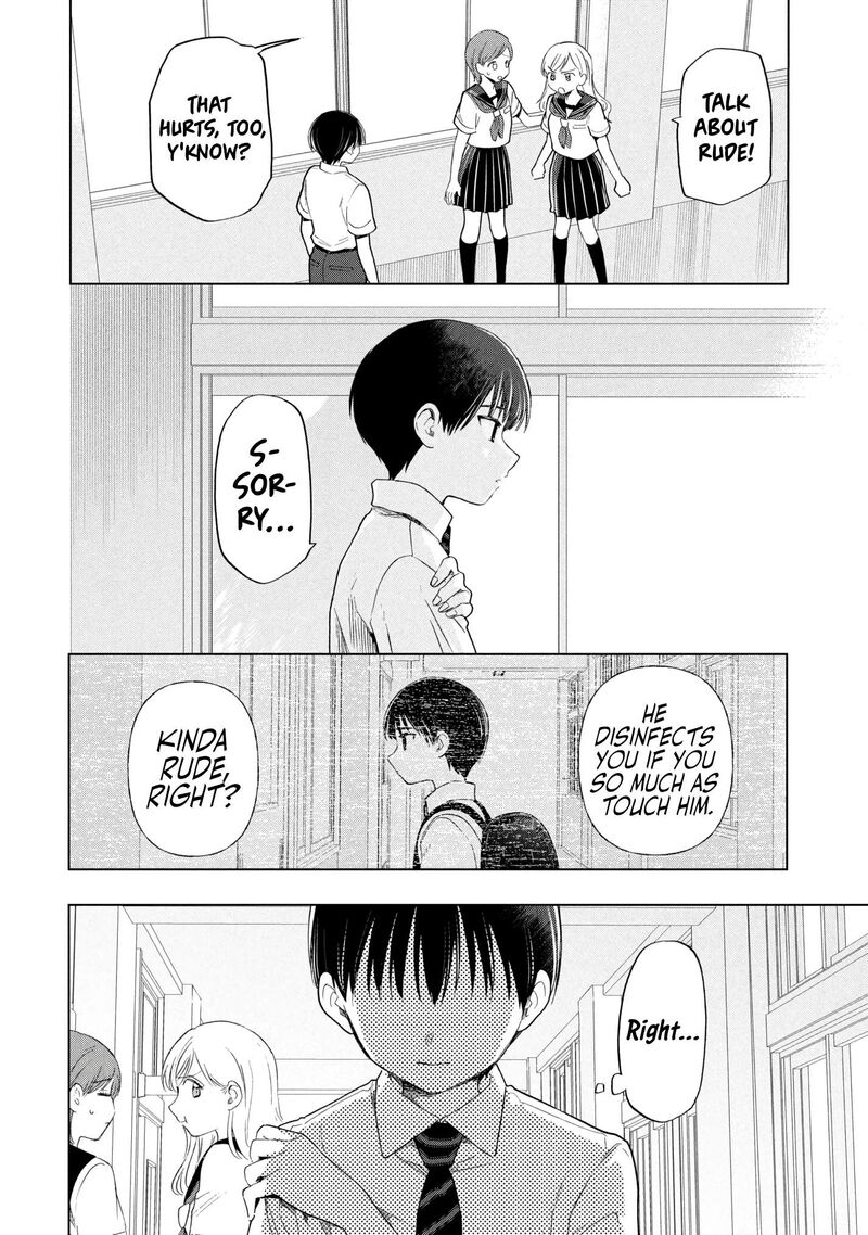 Ochinai Yogore Wo Boku Wa Nanto Yobeba Yokatta Noka 15 14