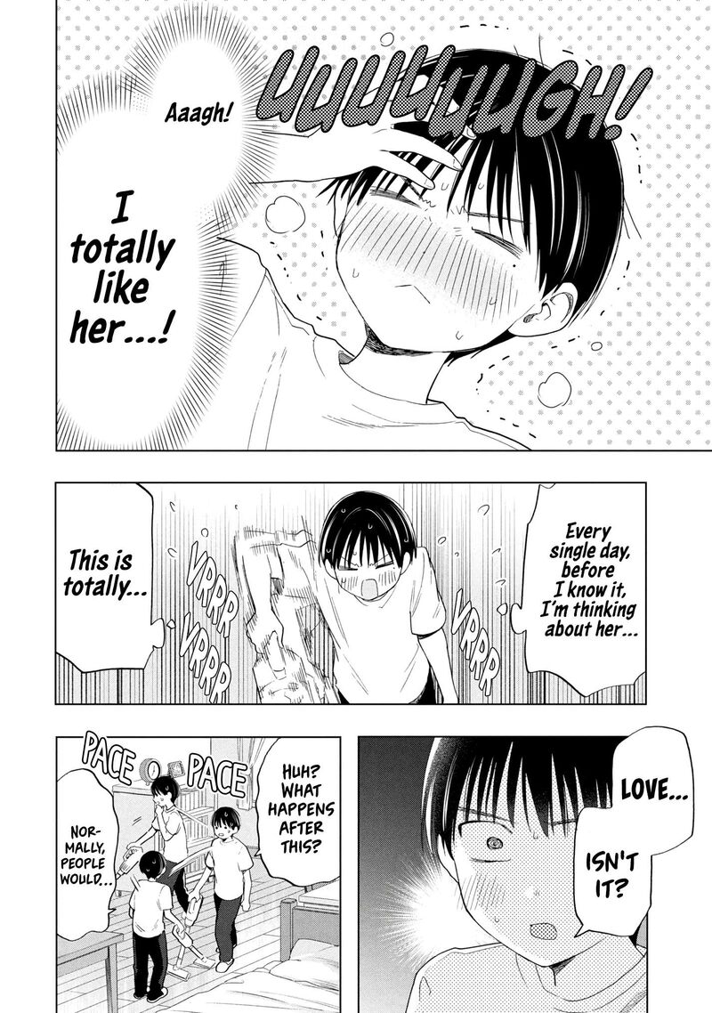 Ochinai Yogore Wo Boku Wa Nanto Yobeba Yokatta Noka 15 2