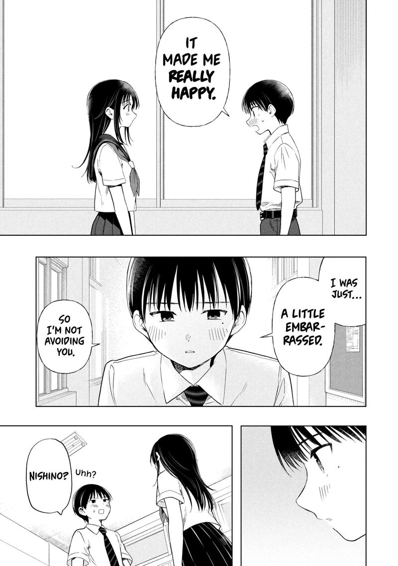 Ochinai Yogore Wo Boku Wa Nanto Yobeba Yokatta Noka 15 21