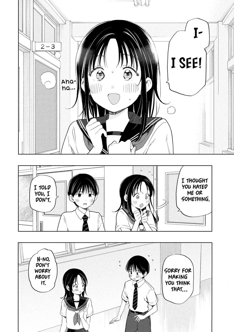 Ochinai Yogore Wo Boku Wa Nanto Yobeba Yokatta Noka 15 22