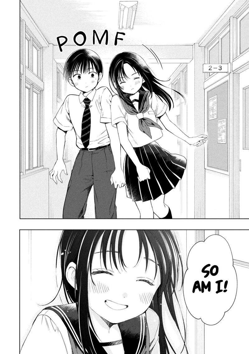 Ochinai Yogore Wo Boku Wa Nanto Yobeba Yokatta Noka 15 24