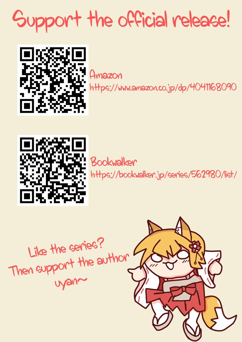 Ochinai Yogore Wo Boku Wa Nanto Yobeba Yokatta Noka 15 27