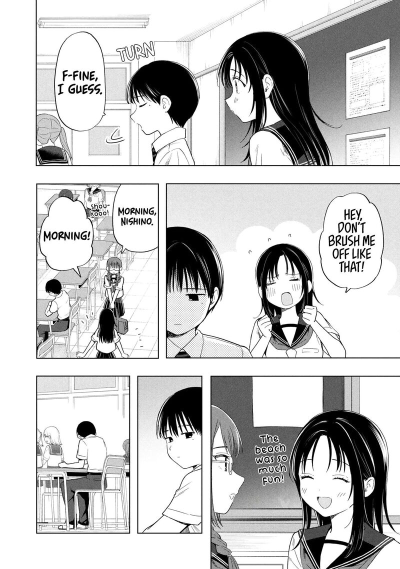 Ochinai Yogore Wo Boku Wa Nanto Yobeba Yokatta Noka 15 5