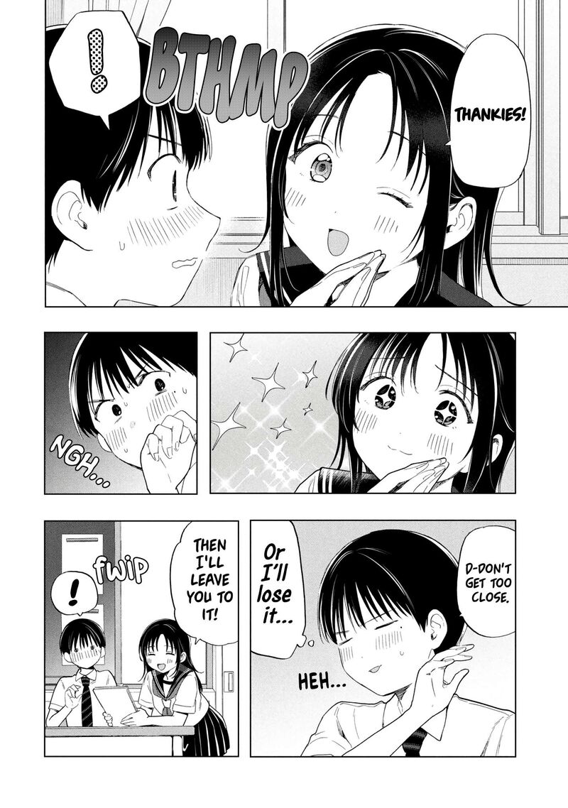 Ochinai Yogore Wo Boku Wa Nanto Yobeba Yokatta Noka 15 8