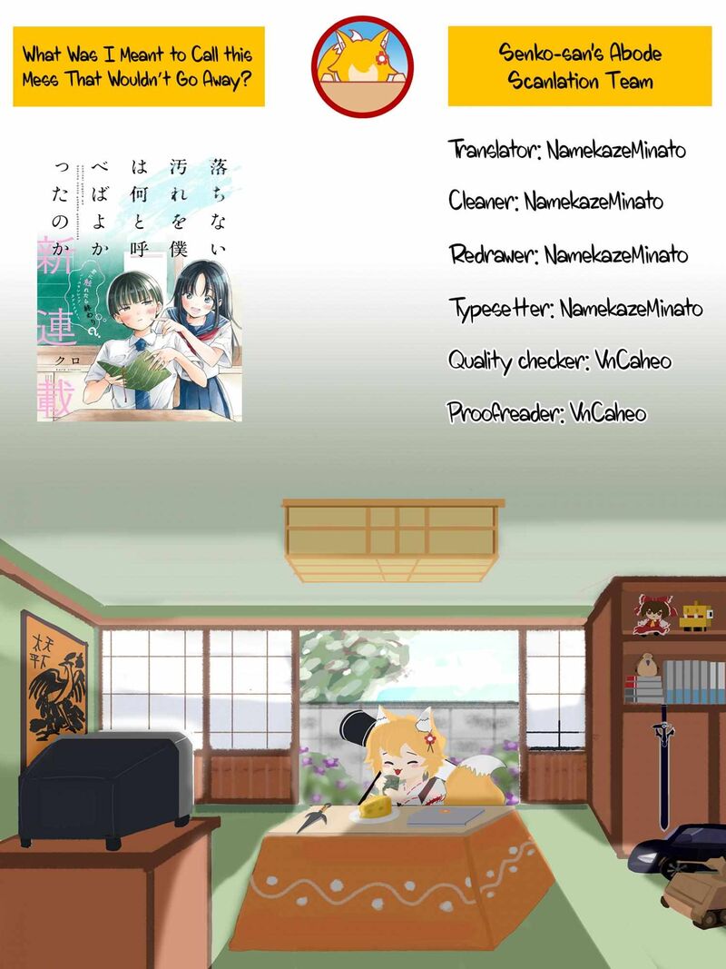 Ochinai Yogore Wo Boku Wa Nanto Yobeba Yokatta Noka 16 32
