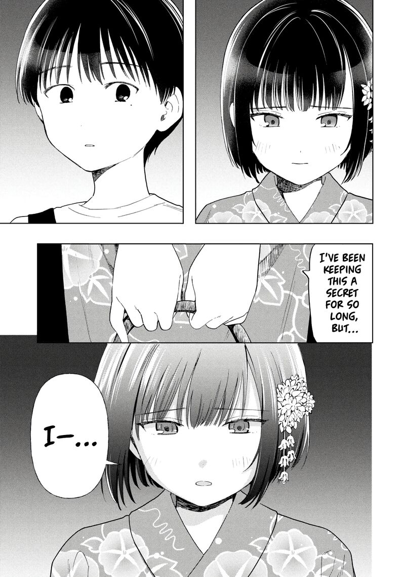 Ochinai Yogore Wo Boku Wa Nanto Yobeba Yokatta Noka 17 11