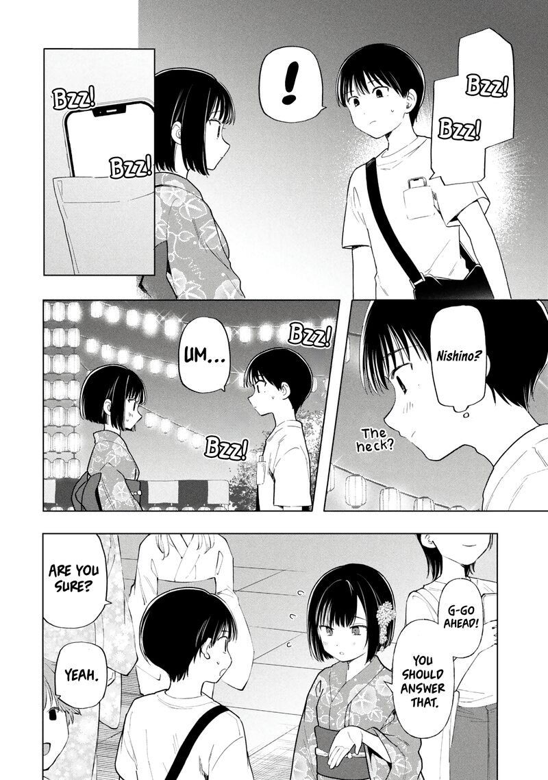 Ochinai Yogore Wo Boku Wa Nanto Yobeba Yokatta Noka 17 12