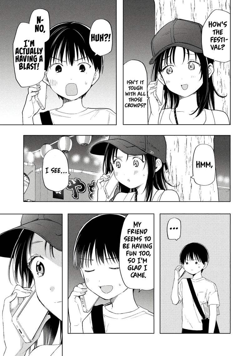 Ochinai Yogore Wo Boku Wa Nanto Yobeba Yokatta Noka 17 15
