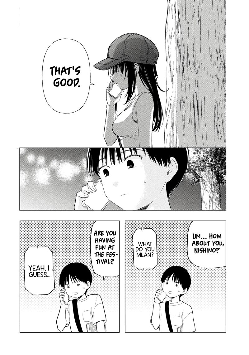 Ochinai Yogore Wo Boku Wa Nanto Yobeba Yokatta Noka 17 16