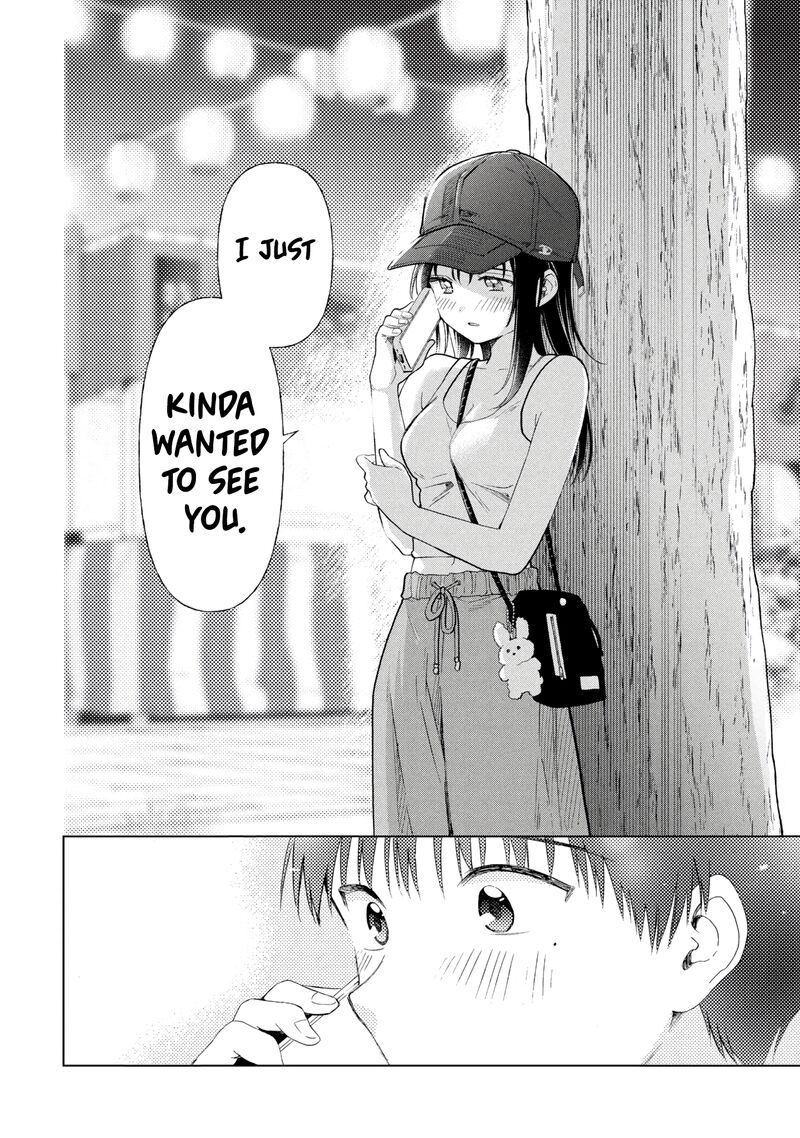 Ochinai Yogore Wo Boku Wa Nanto Yobeba Yokatta Noka 17 18