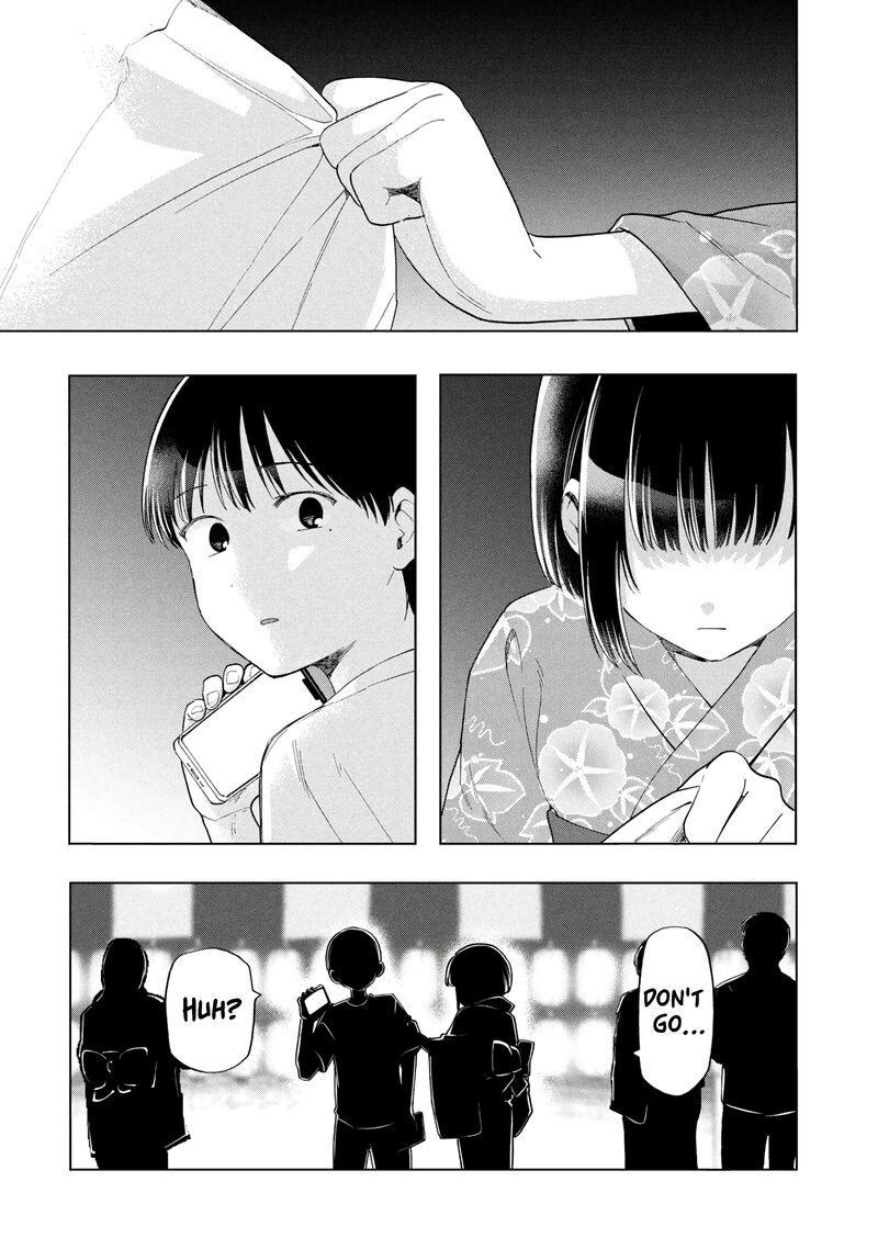 Ochinai Yogore Wo Boku Wa Nanto Yobeba Yokatta Noka 17 23
