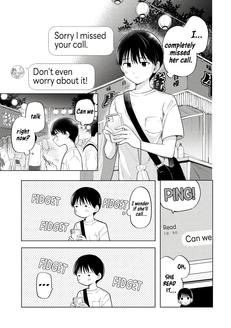 Ochinai Yogore Wo Boku Wa Nanto Yobeba Yokatta Noka 17 3