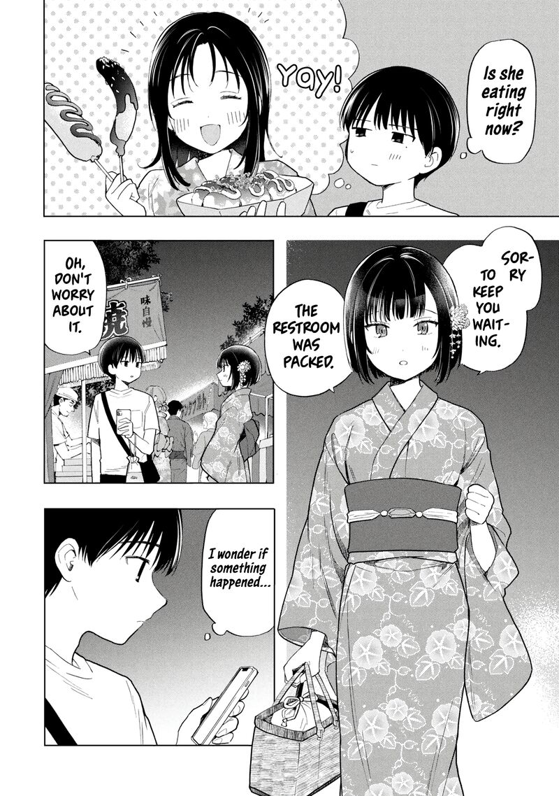 Ochinai Yogore Wo Boku Wa Nanto Yobeba Yokatta Noka 17 4