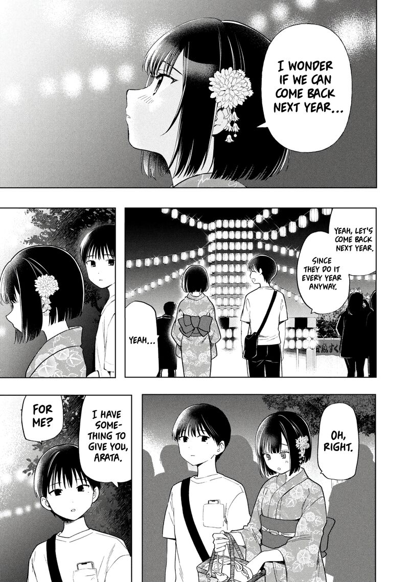 Ochinai Yogore Wo Boku Wa Nanto Yobeba Yokatta Noka 17 7