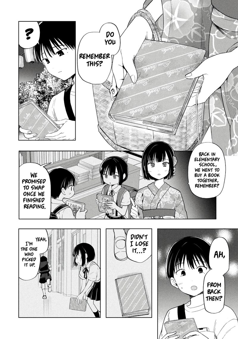 Ochinai Yogore Wo Boku Wa Nanto Yobeba Yokatta Noka 17 8