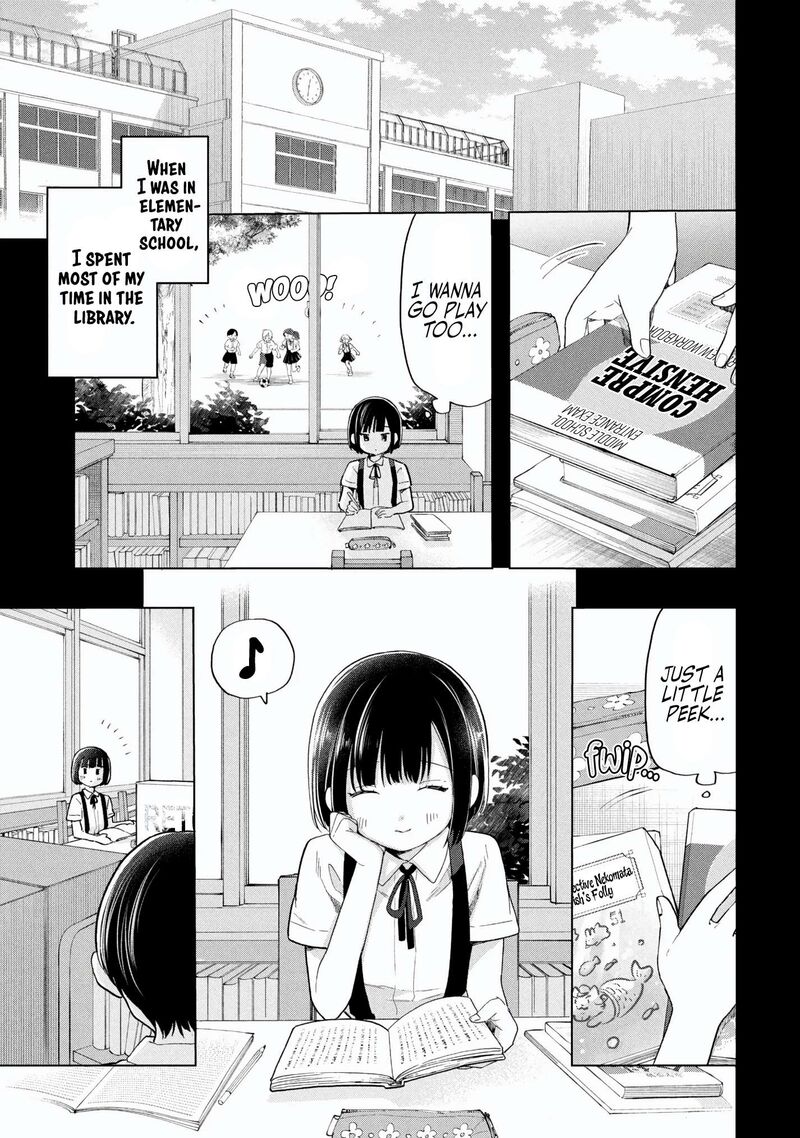 Ochinai Yogore Wo Boku Wa Nanto Yobeba Yokatta Noka 18 1
