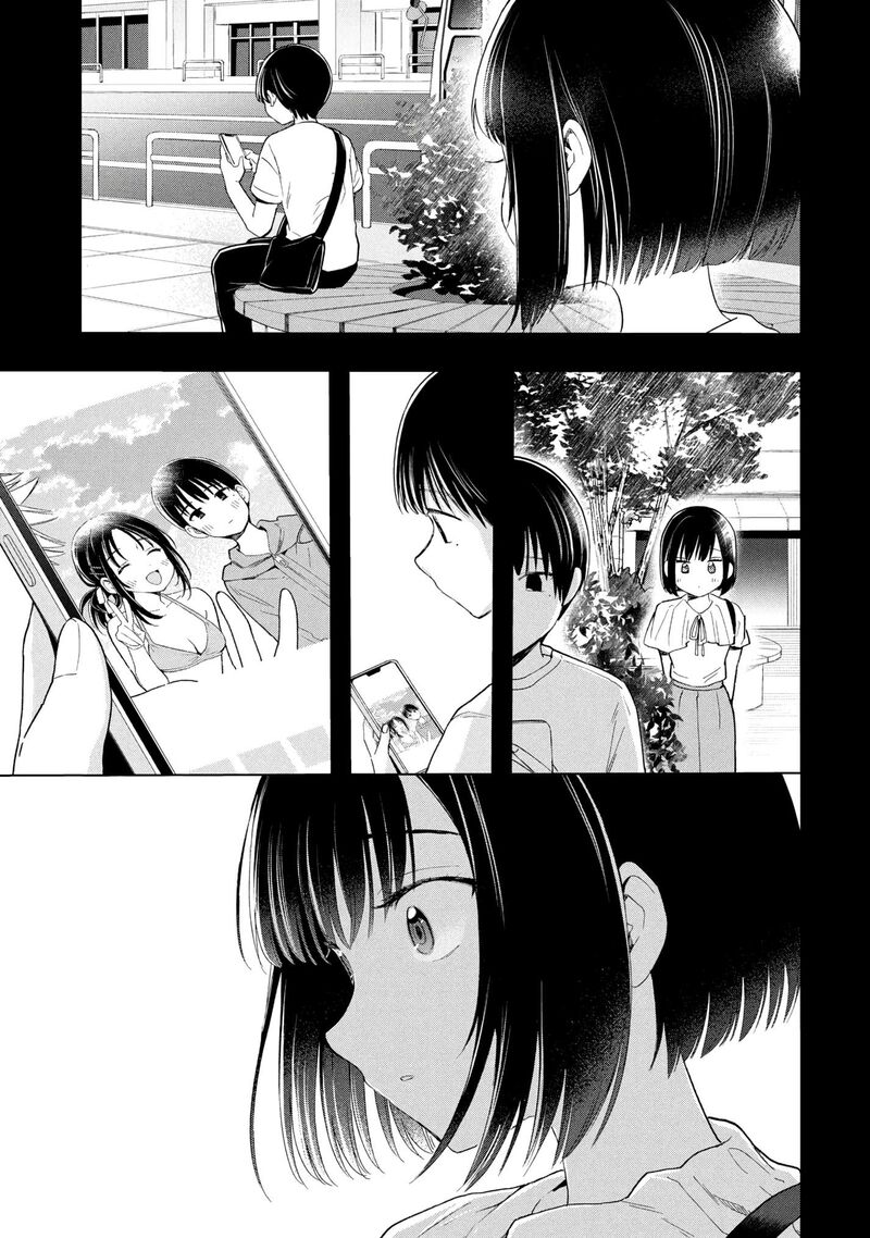 Ochinai Yogore Wo Boku Wa Nanto Yobeba Yokatta Noka 18 21