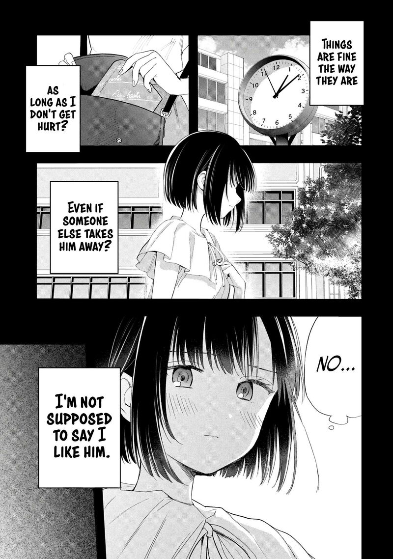 Ochinai Yogore Wo Boku Wa Nanto Yobeba Yokatta Noka 18 23
