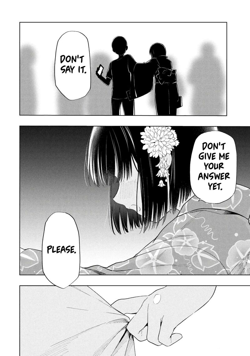 Ochinai Yogore Wo Boku Wa Nanto Yobeba Yokatta Noka 18 28