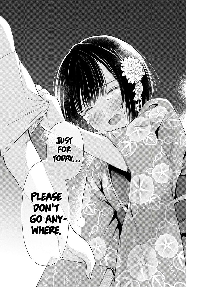 Ochinai Yogore Wo Boku Wa Nanto Yobeba Yokatta Noka 18 29