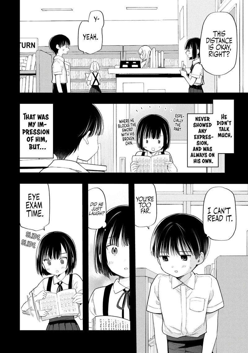Ochinai Yogore Wo Boku Wa Nanto Yobeba Yokatta Noka 18 6