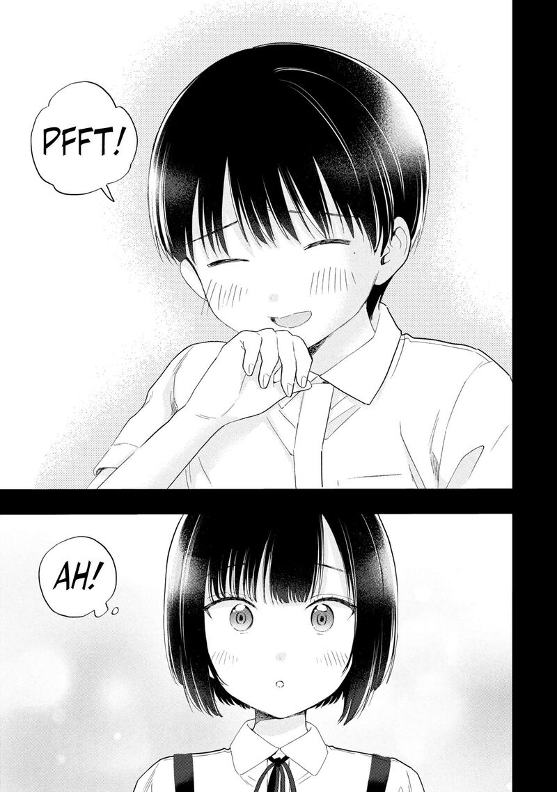 Ochinai Yogore Wo Boku Wa Nanto Yobeba Yokatta Noka 18 7