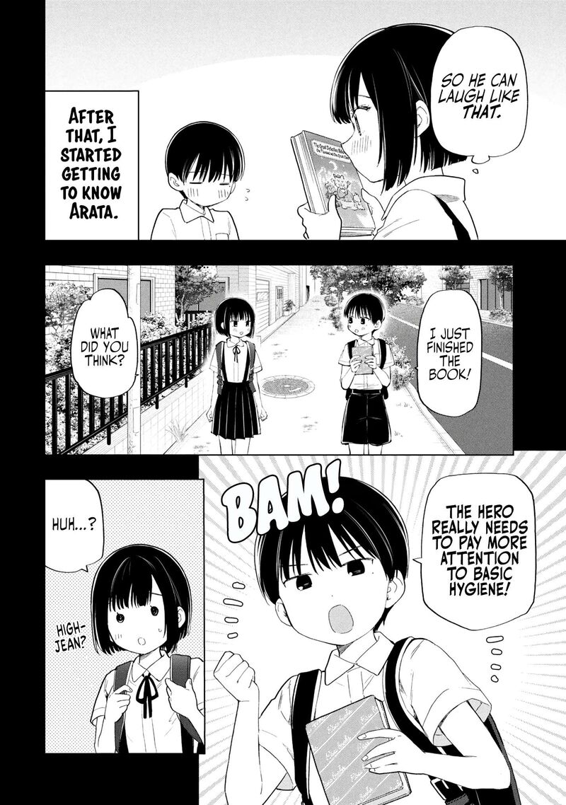Ochinai Yogore Wo Boku Wa Nanto Yobeba Yokatta Noka 18 8